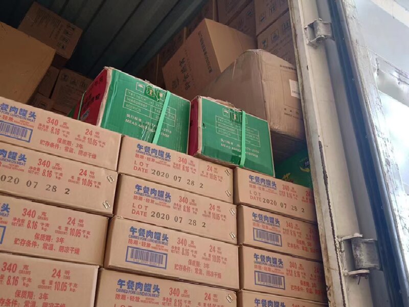 溫州至古縣物流公司